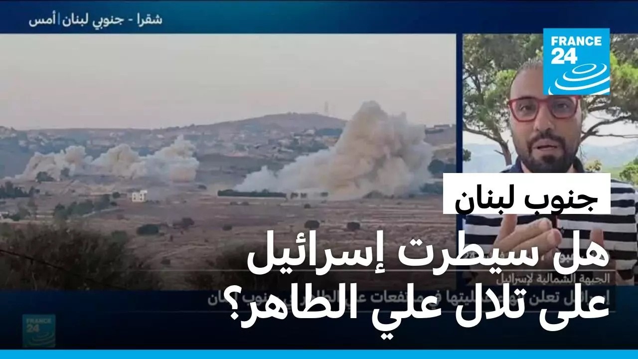��� ������� ���������� ���� ��� ����.. �� ���� ������� ��� ������ ����� �����
 - نشر قبل 10 دقيقة