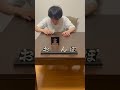 疲れてる時に見る動画 Part19 #shorts