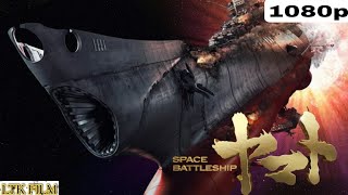 Film science terbaik 2021 best movie | space battleship - sub indo ||1080p