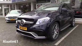 My First Drive in the New Mercedes-Benz AMG GLE63 S Coupe 2017 In Depth Review