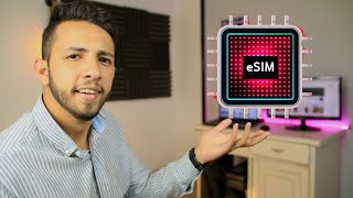 وأخيرا تقنيه ال ESIM هتشتغل في مصر