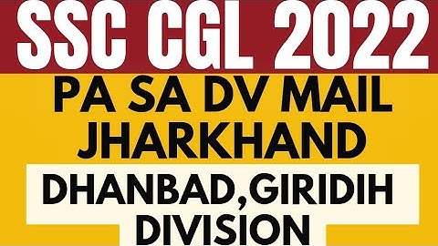 SSC CGL 2022 PA SA DV Date | SSC CGL 2022 Postal Assistant Division Allocation | PA State Allocation