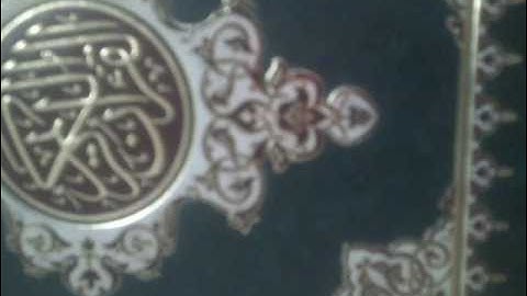 الرقية الشرعية بصوت  الشيخ غانم غانم