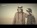 برنامج علوم الأولين الموسم الرابع الحلقة 5 