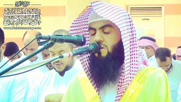 ( فانكحوا ماطاب لكم من النساء ..) | ليلة ٥ رمضان ١٤٤٠ هـ | القارئ براك الشمري