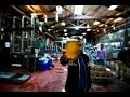 360 Tour of The Brooklyn Brewery