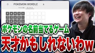 オワオワリch ライバロリ切り抜き の最新動画 Youtubeトレンド
