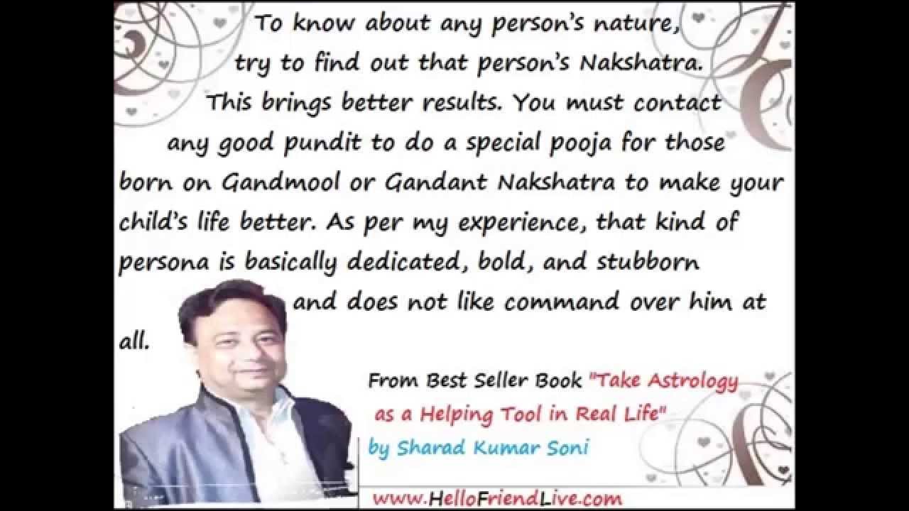 sharad kumar soni astrologer