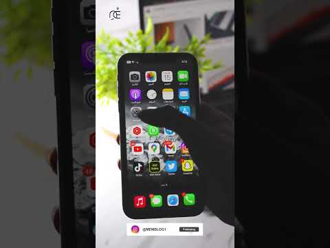 اخفاء هويتك     ابل تويتر سناب الايباد  انستقرام