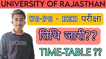 Rajasthan University UG/PG Exam Date 2023 | RU Exam Time Table 2023 | bed exam time table