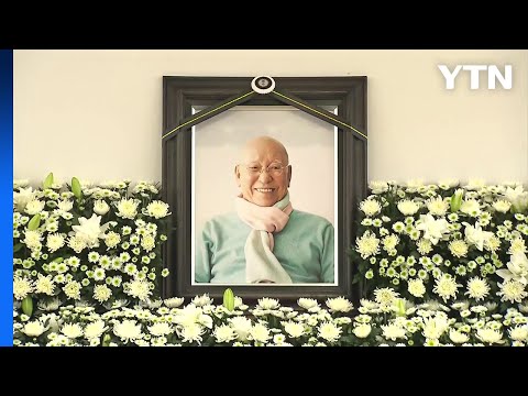 '단색화 거장' 박서보 화백 별세...향년 92세 / YTN