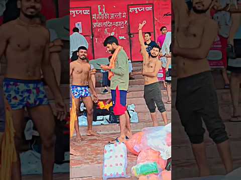 Haridwar Ke Me Bam Bam Hori Darlingh Kese Karo Attend Fon Dori Darlingh Music Dance Enjoy Hardwar