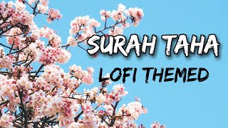 Lofi Quran | Stress Relief - Relaxing Quran Recitation - (with Birds/Water Sound)