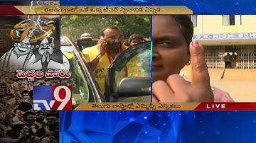 AP MLC elections : Polling begins - TV9