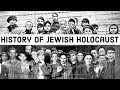 History of Jewish Holocaust - यूरोप में यहूदियों के साथ क्या हुआ था? - Nazi Germany & World War II