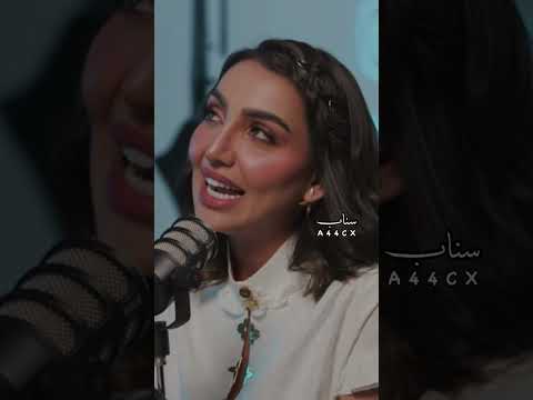 لحظة صمت هبة حسين