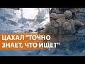 НОВОСТИ: Военная операция на территории больницы Газы. Под ней может быть командный пункт ХАМАС