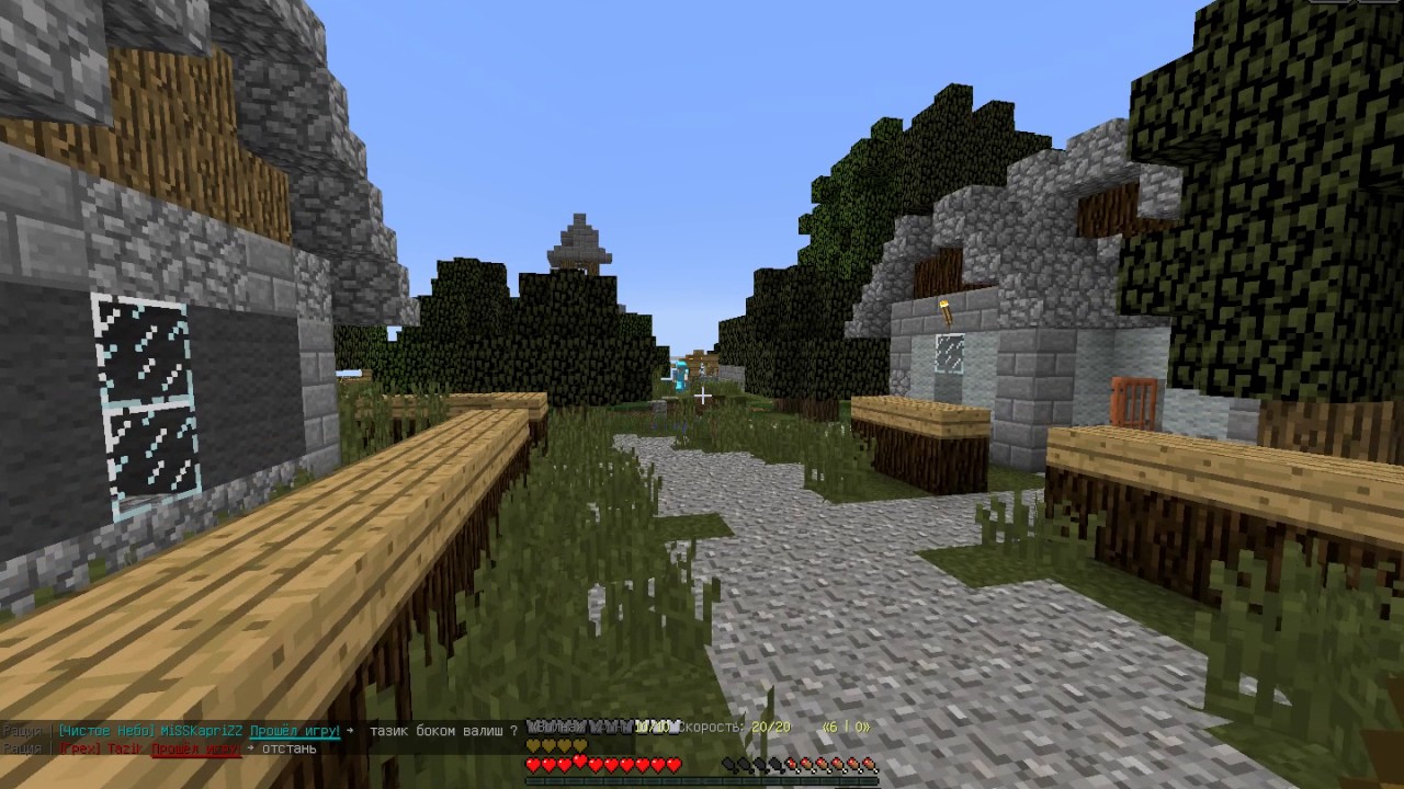 играю на  Five.Mc сервер пятёрки