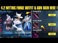 😲4.2 Mythic Forge Outfits & Gun Skin | Bgmi Next Mythic Forge Event