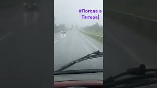 эвакуатор сиверский