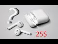 Убийца Air Pods за 25 Баксов!!!