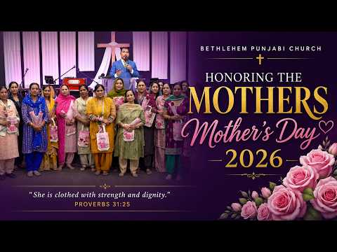 Honoring the Mothers | @jatindergill |