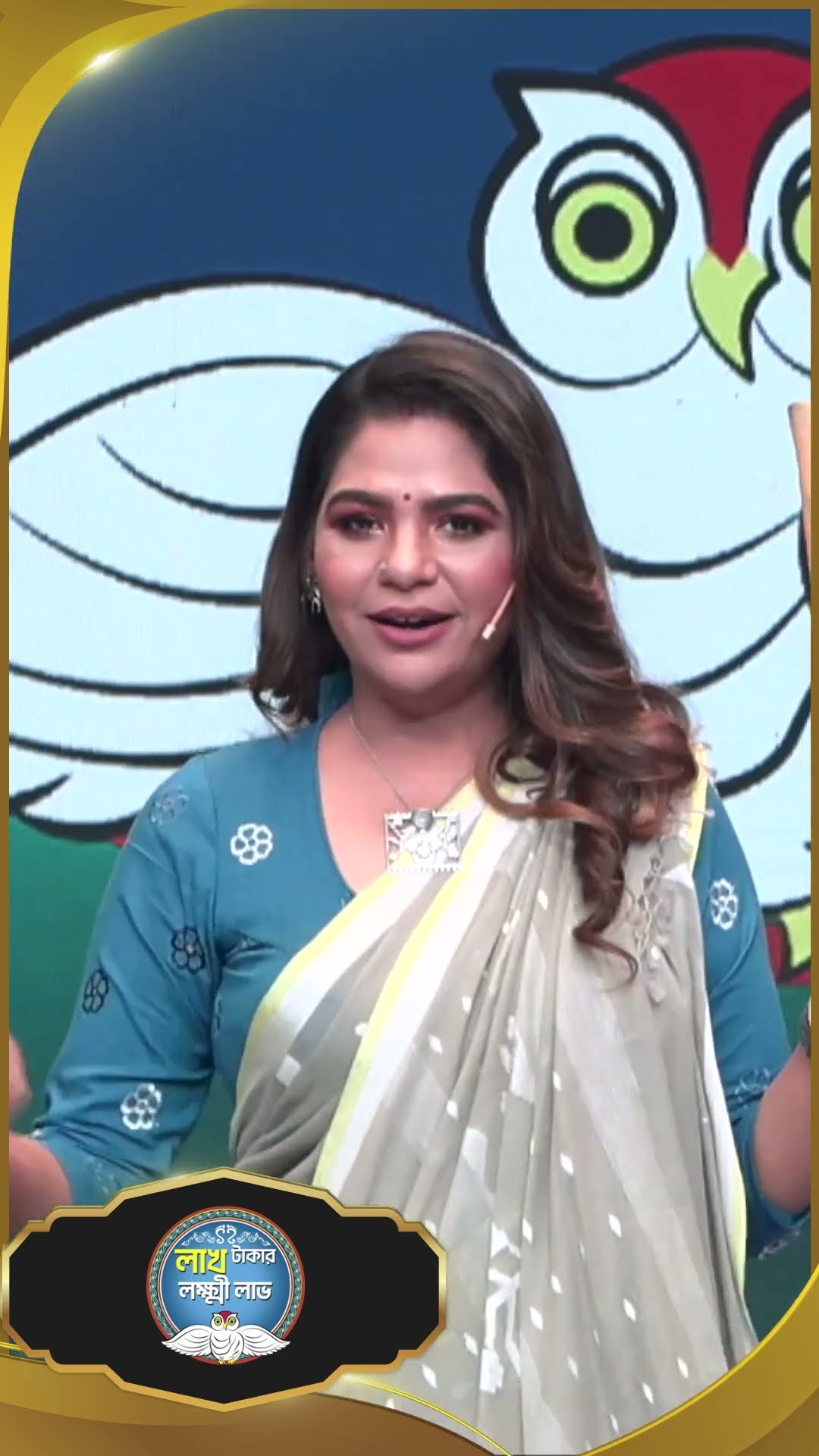 #LakhTakarLokkhiLabh  #sunbanglaserial #shorts #ytshorts