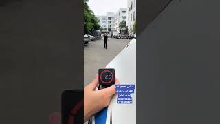 نظام PWAS (Proximity Warning Alert System) #اكسبلور #نظام_سيفتي #بواس #pwas #فوركلفت #رافعات_شوكية