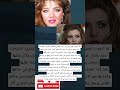 لما اتجوزت هدى رمزي من رجل الأعمال مصطفى البليدي اشترطت عليه علشان توافق إنه يجيب لها طقم لما اتجوزت هدى رمزي من رجل الأعمال مصطفى البليدي اشترطت عليه علشان توافق إنه يجيب لها طقم