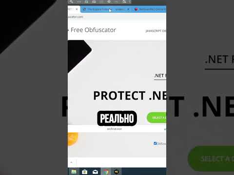 Как закриптовать ратник? #кибербезопасность