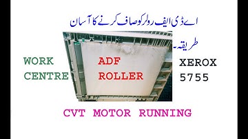 HOW TO RUN CVT MOTOR FOR ADF SERVICE/MAINTENANCE XEROX 5745 5755  5775 5790PHOTOCOPIER MACHINE