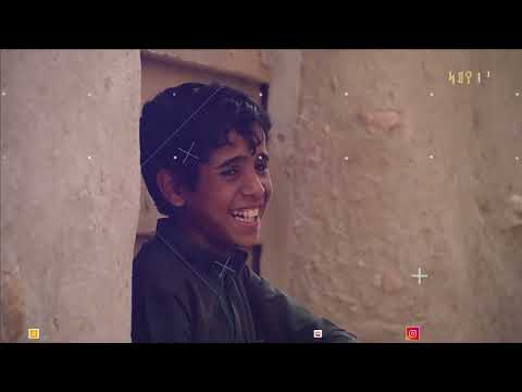 رحلة شباب 3 | الحلقة الثانية - تقديم / سعيد باكودح