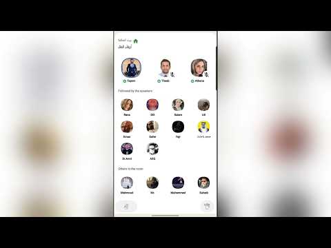 أوهام العقل الجزء 1