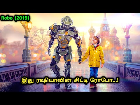 ரஷ்யா நாட்டின் சிட்டி ரோபோ. இது ரஷியாவின் எந்திரன்! Mr Hollywood Tamizhan