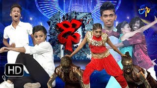 Dhee 10 | 27th September 2017| Full Episode | ETV Telugu