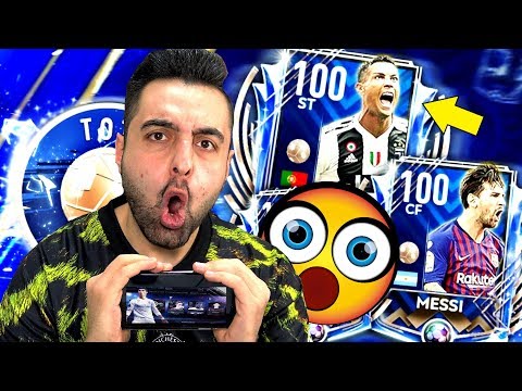 FİFA 19 MOBİLE ! TOTY RONALDO YU ALDIK ! 20 MİLYON !