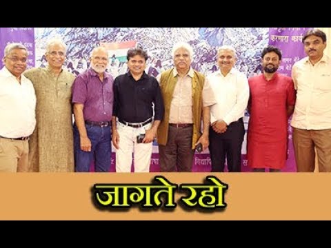 Jagate Raho सैन्यदलाच्या शौर्याला मानवंदना Uncut PC। Waman Kendre, Purushottam Berde