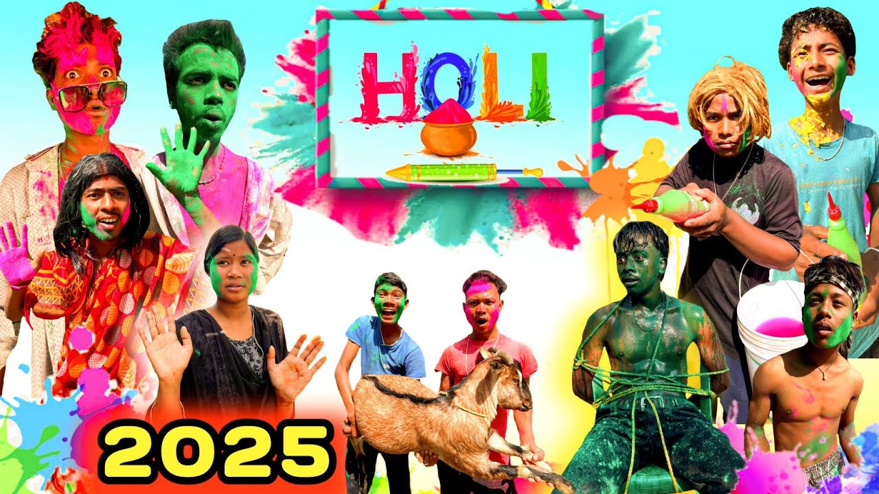 2025 special Holi ।। হোলির কীর্তি ।। 🥵 @ddmanstar9251