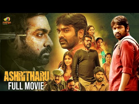 Story Of A Refugee With A Thousand Questions And No Home To Answer Them | Latest Kannada Movie 2025