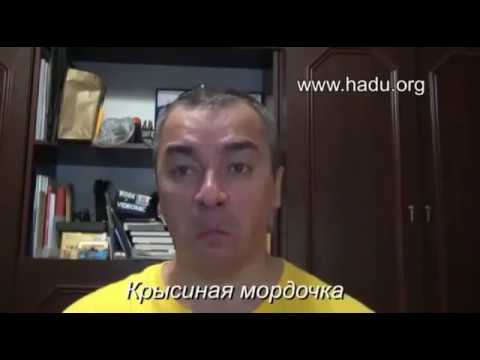 Хаду Упражнения для лица на каждый день