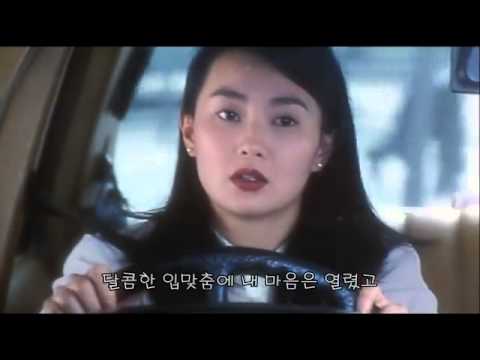 등려군(Teresa Teng) (+) 월량대표아적심(月亮代表我的心) (첨밀밀(甛蜜蜜) OST)