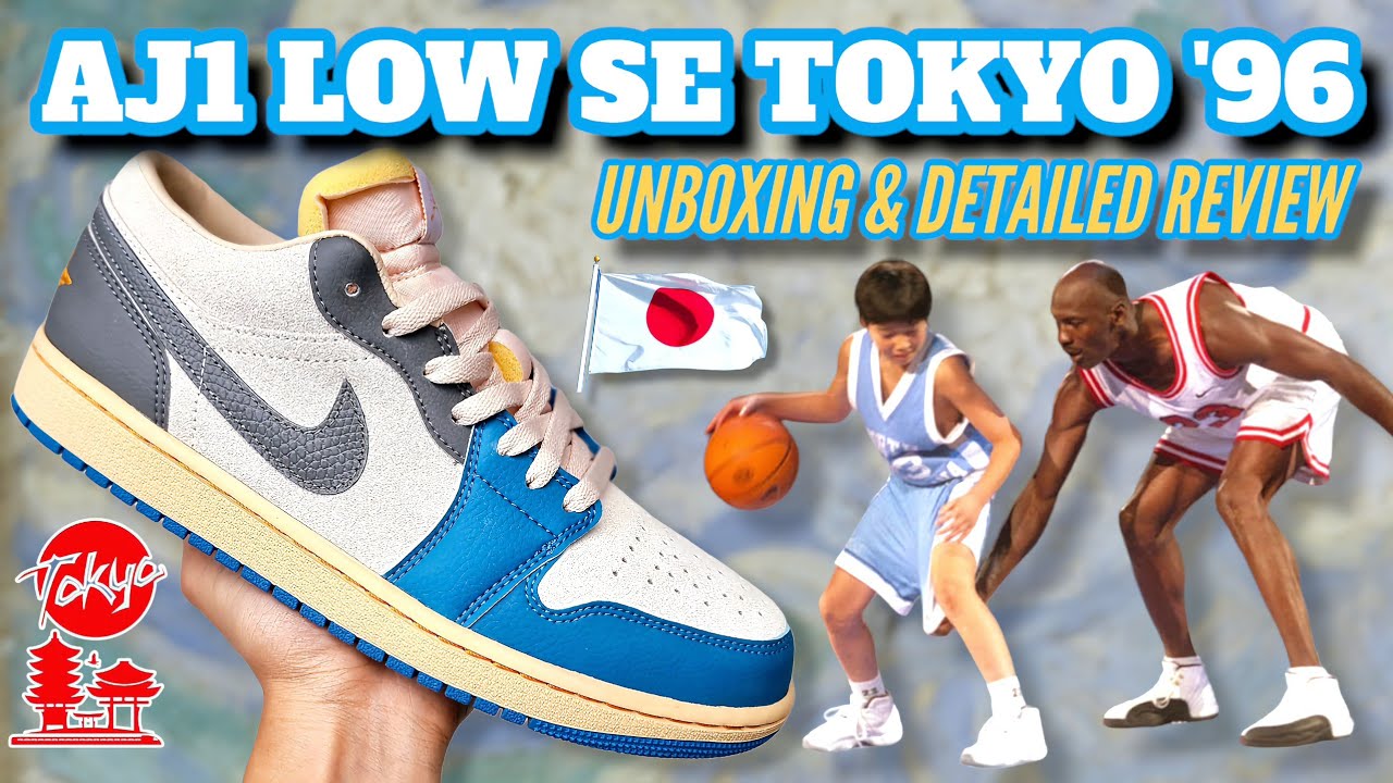 Nike Air Jordan 1 Low “Tokyo 96 - メンズ