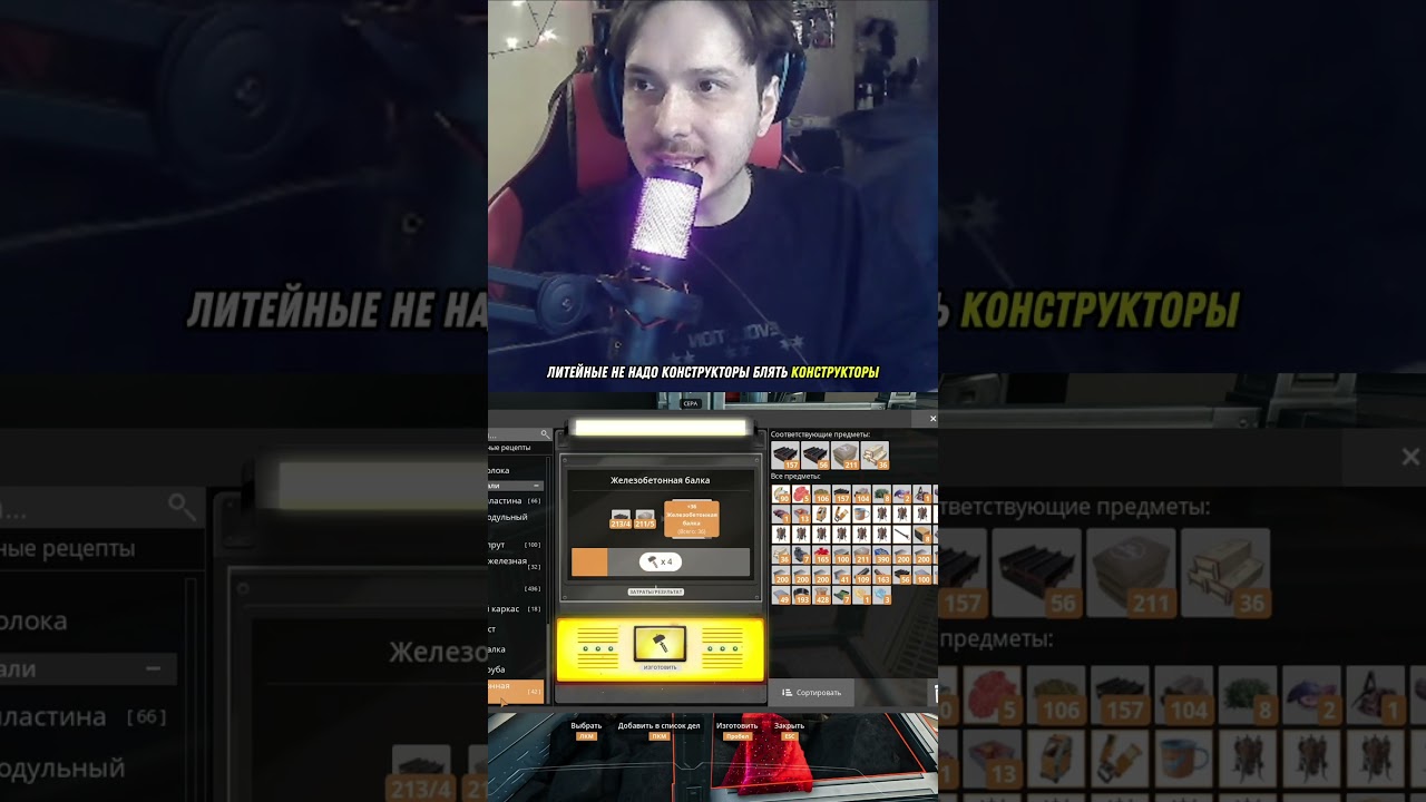 КОНСТРУКТОРЫ БЛ*ТЬ | 