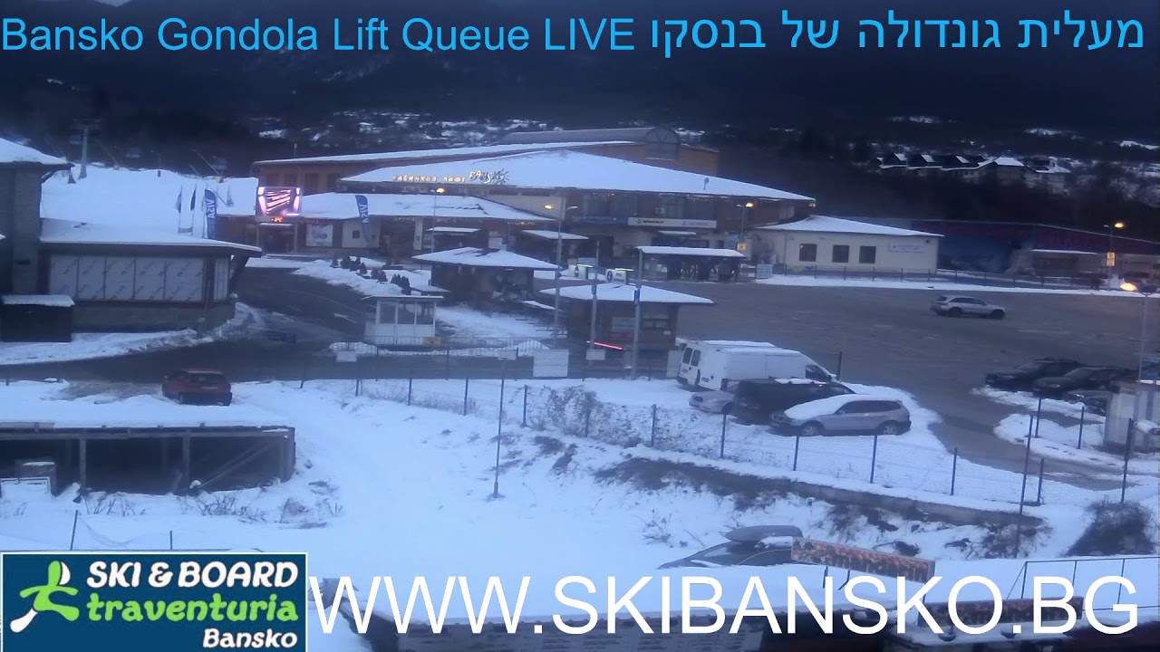 Bansko Gondola Lift LIVE Camera Stream by Traventuria (Skibansko.bg)⛷️ | מעלית גונדולה של בנסקו