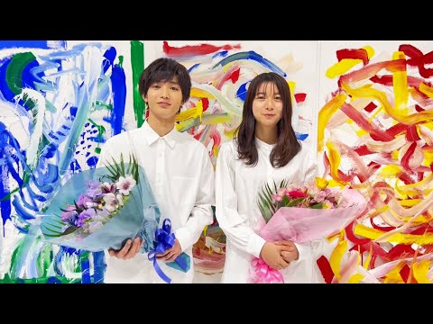 YOASOBI「あの夢をなぞって」原作小説で主演の上白石萌歌・青木柚「縦動画の撮影に新鮮だった」　『夢の雫と星の花』