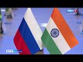 Волгоградская область и регионы Индии развивают партнерство
