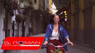 Burcu Demirtaş - Bahçelerim (Official Video)