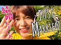 結婚しました！！！