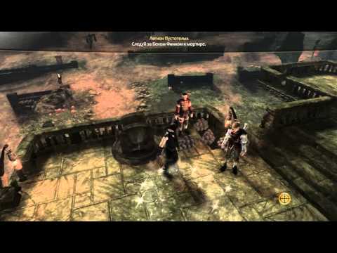 Vidéo: Configuration Système Requise Pour Fable III PC