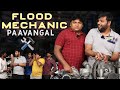 Flood mechanic paavangal  parithabangal